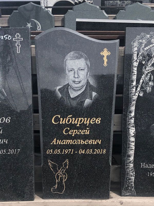 Памятник №003 из карельского гранита — фото 2