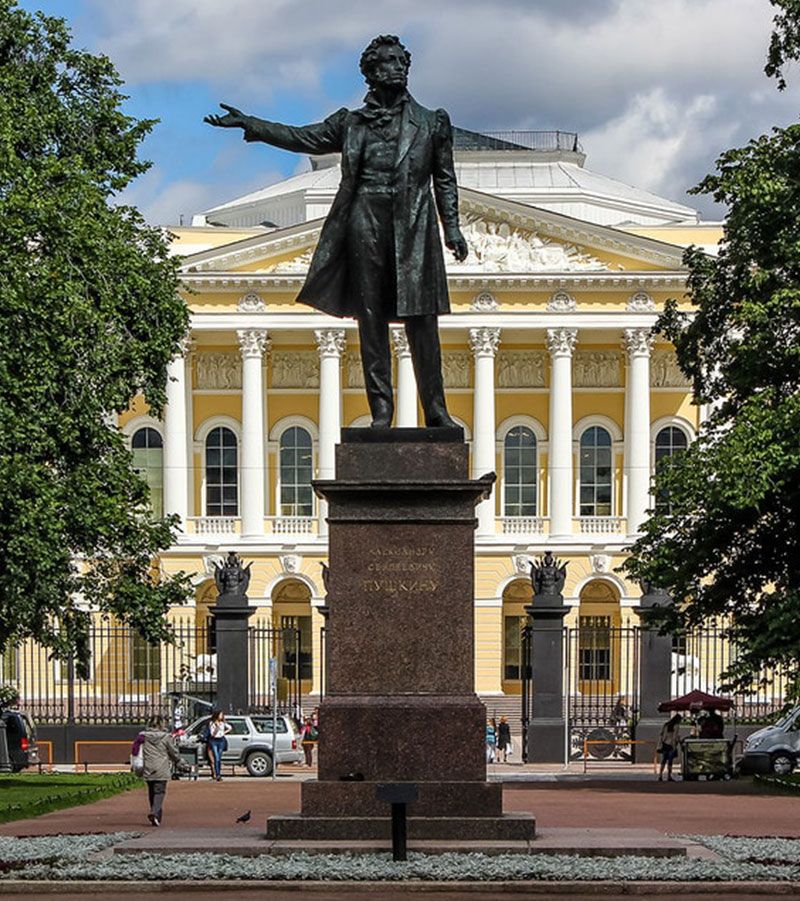 памятник Пушкину в Санкт-Петербурге